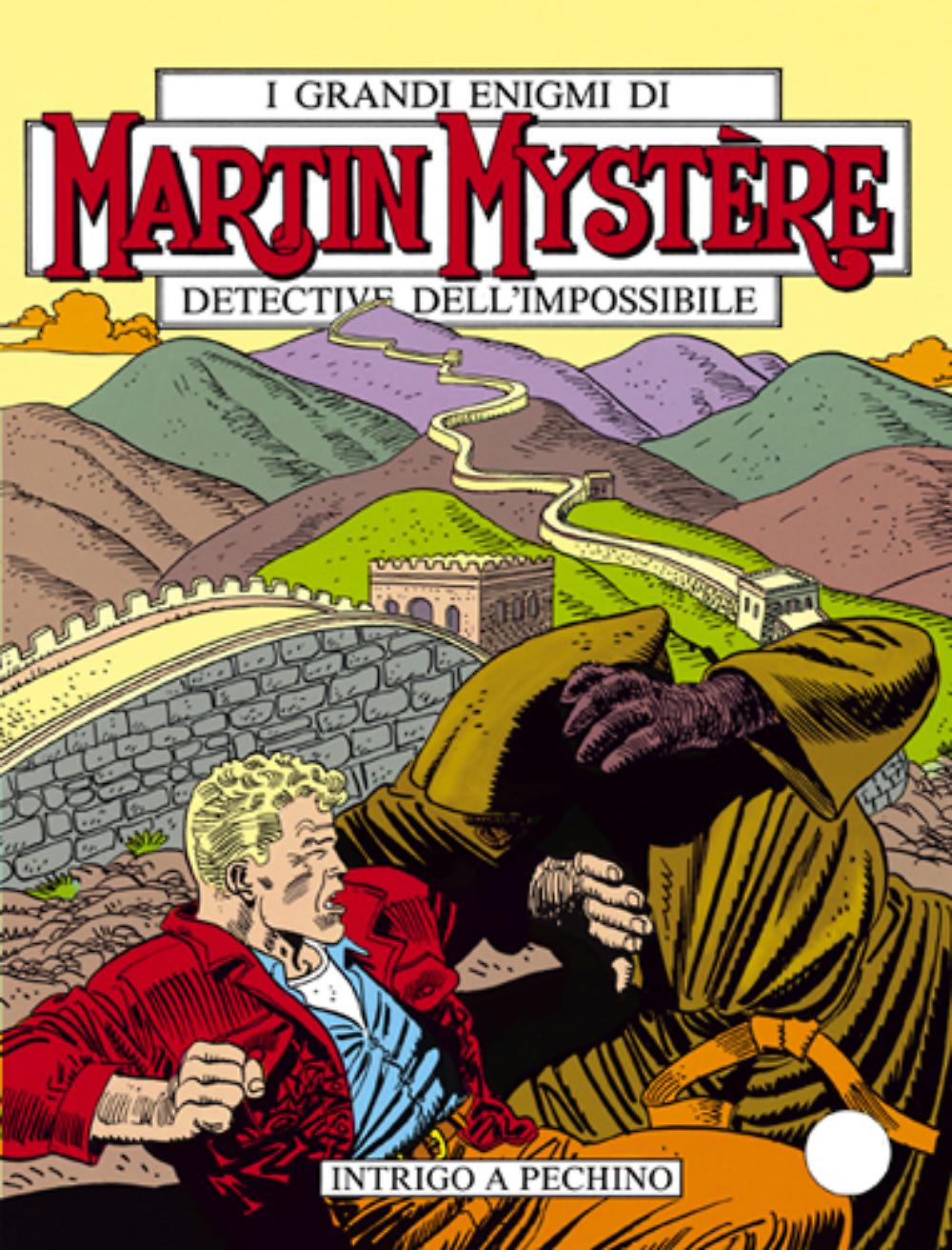copertina Martin Mystère numero 73