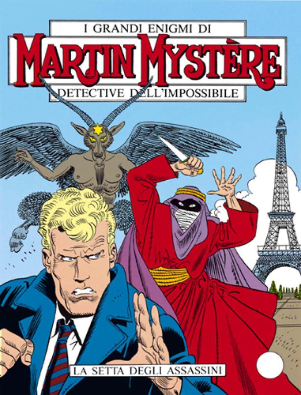 copertina Martin Mystère numero 88