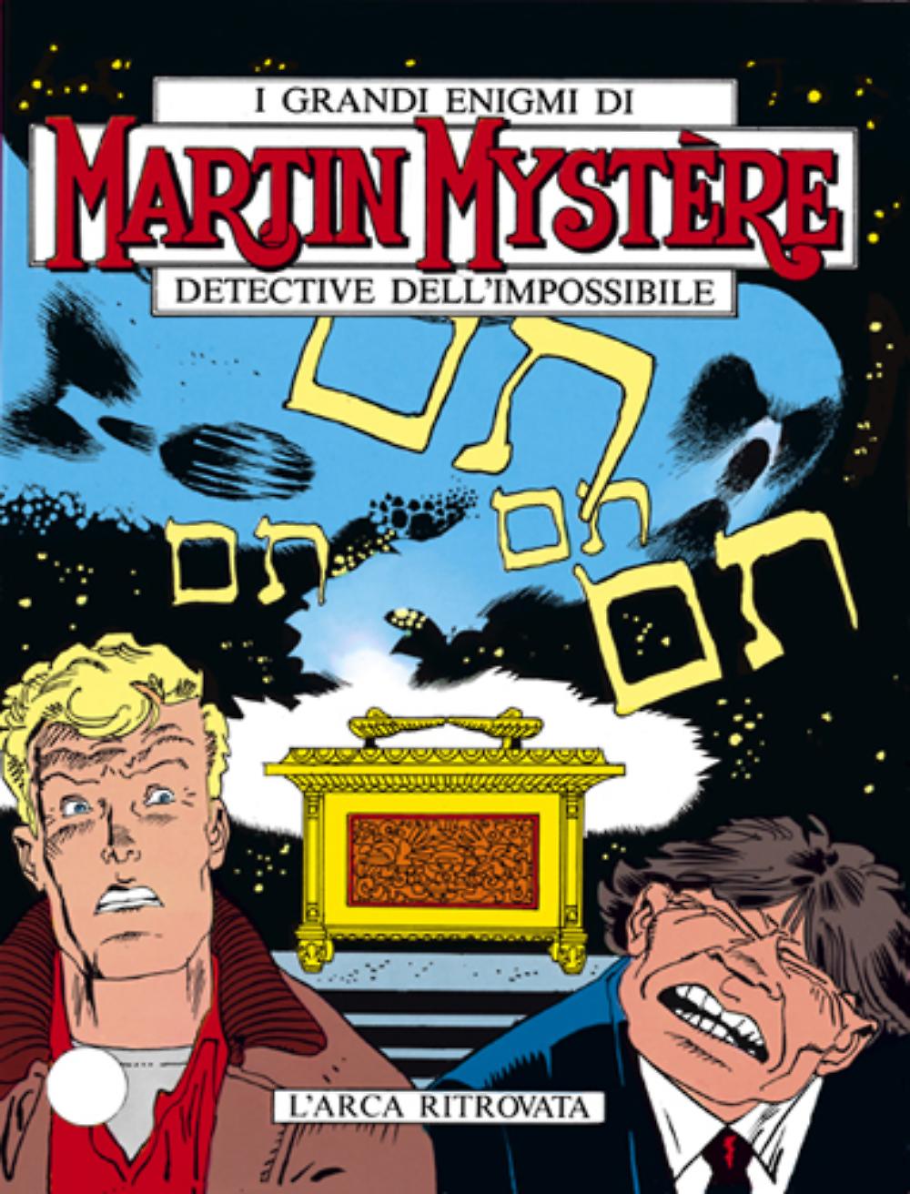 copertina Martin Mystère numero 106