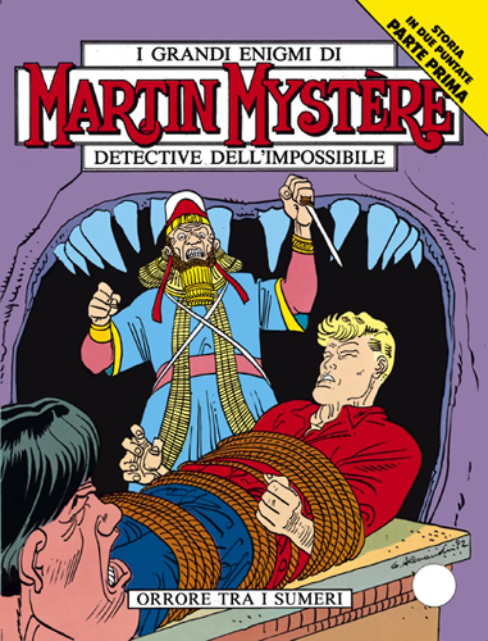 copertina Martin Mystère numero 126