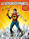 copertina zagor numero 551