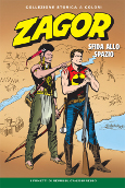 Zagor collezione storica a colori 13 - Sfida allo Spazio