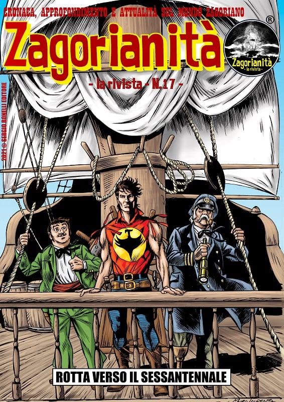 ZAGORIANITA' 17