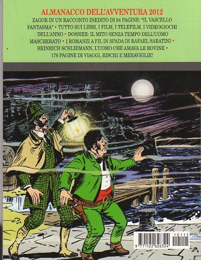 retro copertina almanacco dell'avventura (zagor) numero 14